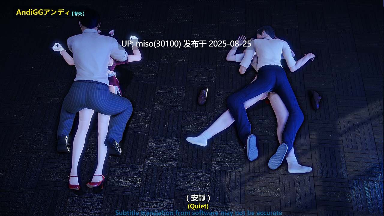[AndiGG] 考死重制版-第18张图片-萌站