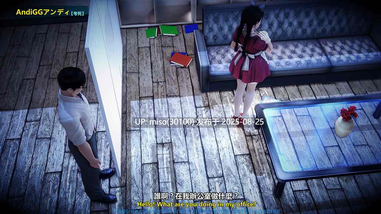 [AndiGG] 考死重制版-第23张图片-萌站