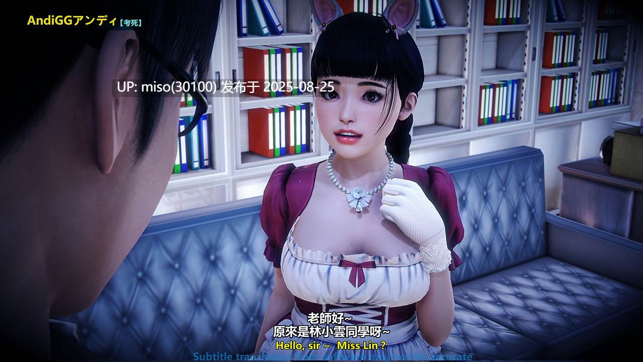 [AndiGG] 考死重制版-第25张图片-萌站
