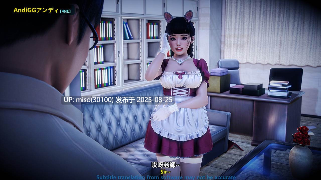 [AndiGG] 考死重制版-第26张图片-萌站
