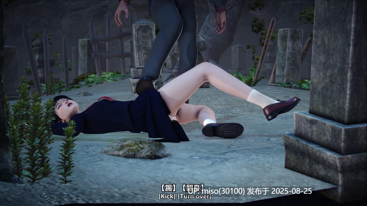 悪い女！最後の日1-4-第17张图片-萌站