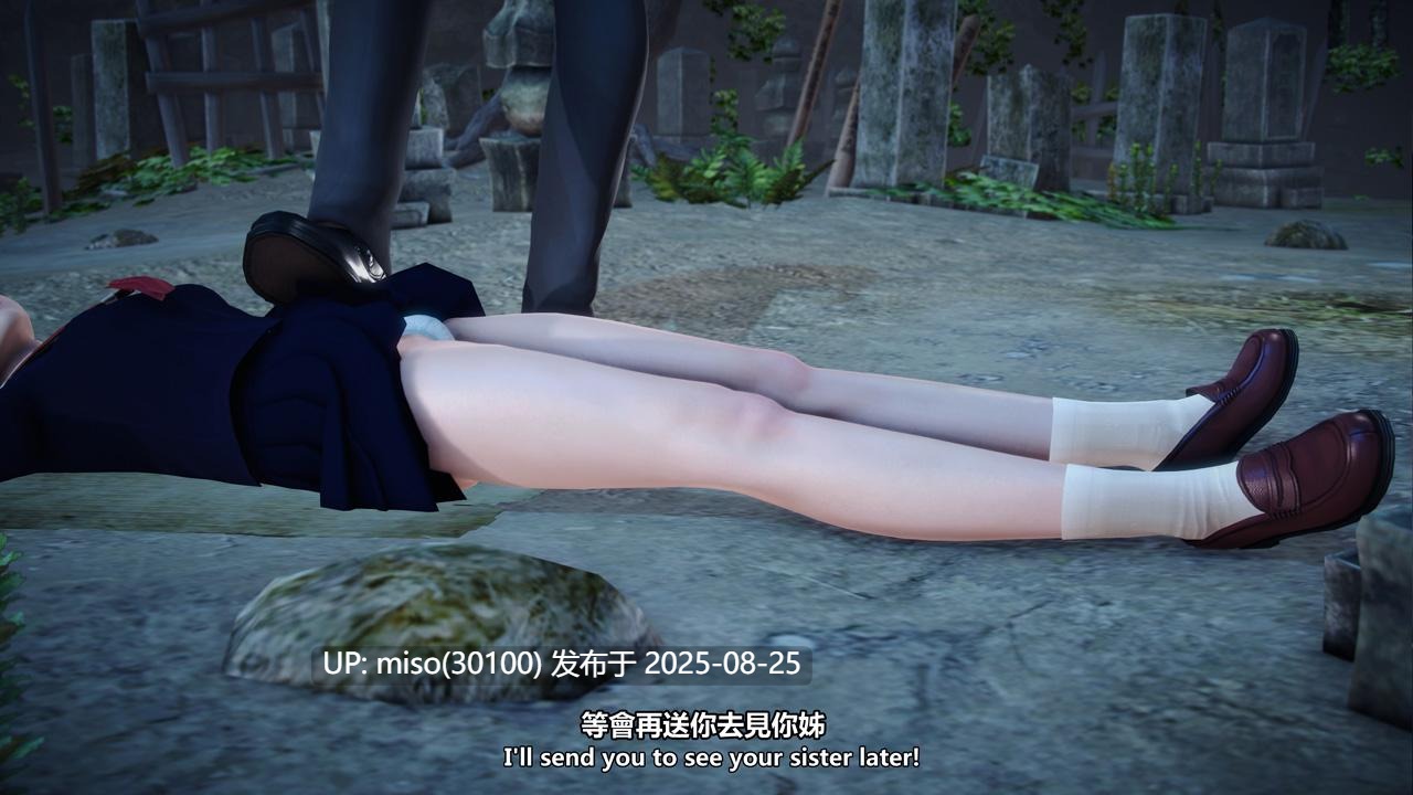 悪い女！最後の日1-4-第19张图片-萌站