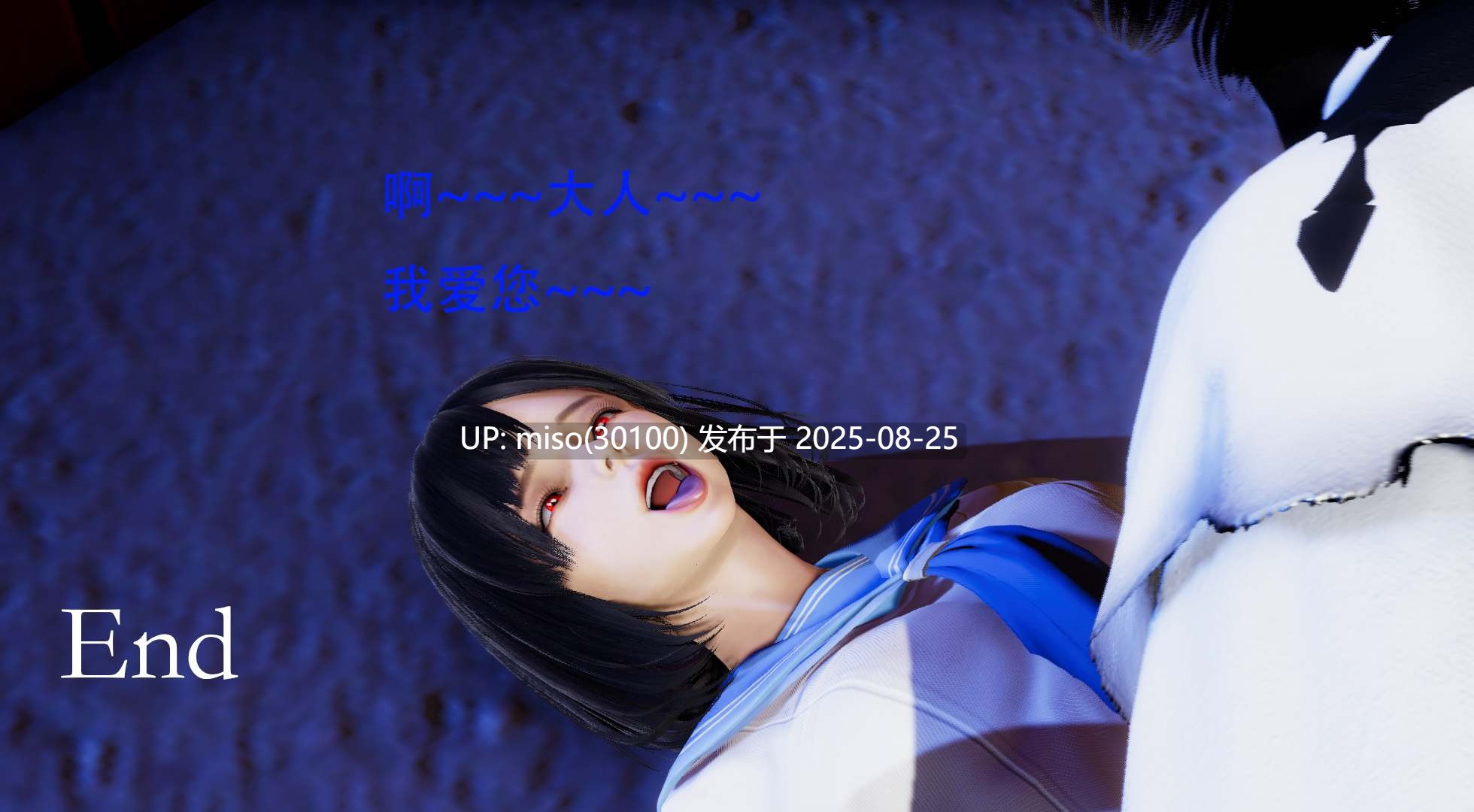 美少女战士水星插画-第21张图片-萌站
