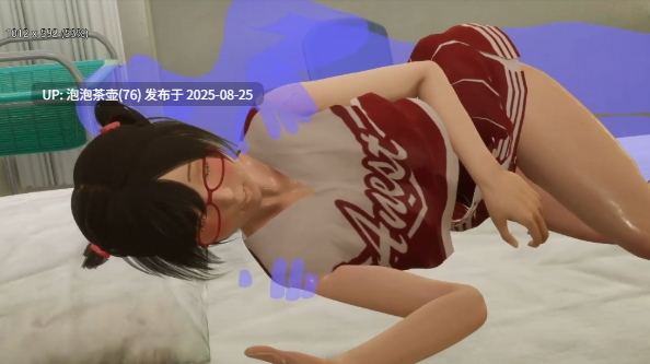 【3D动态互动睡奸SLG】保健室的淫梦~V1.01正式版+提取动画-第2张图片-萌站 【3D动态互动睡奸SLG】保健室的淫梦~V1.01正式版+提取动画-第2张图片-萌站