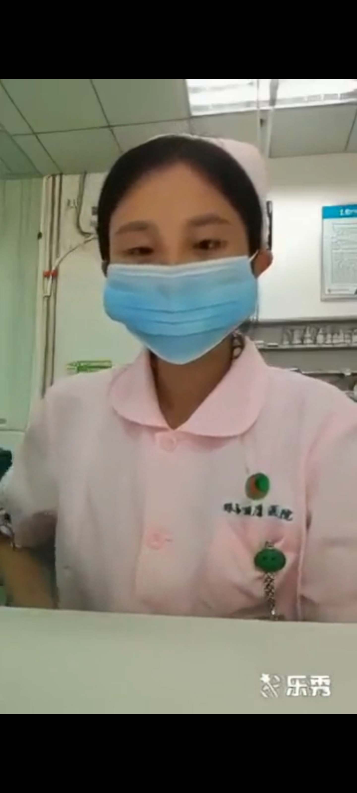 小护士拍照自慰-第2张图片-萌站