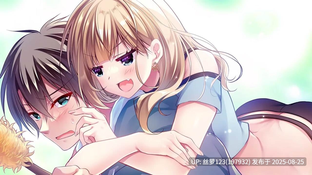 [ADV/PC]#流星幻想曲 #流る星 ふぁんでぃすく。 AI汉化版+全CG存档-第3张图片-萌站