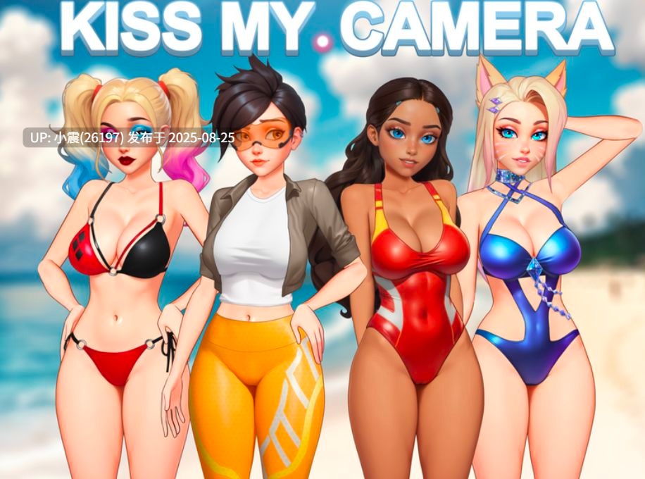 亲吻相机   Kiss My Camera  v0.2.5版本  pc+安卓   同人作品【SLG/2D/无码/生肉】
