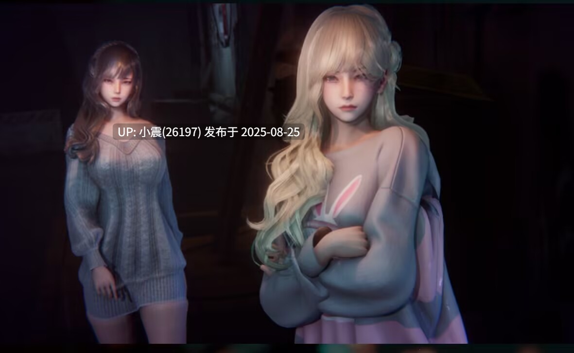 汉化中文!!! 蜉蝣 MayFly EP2重置版本 pc+安卓 【SLG神作!!/3D/动态/无码/3.5GB】-第3张图片-萌站 汉化中文!!! 蜉蝣 MayFly EP2重置版本 pc+安卓 【SLG神作!!/3D/动态/无码/3.5GB】-第3张图片-萌站
