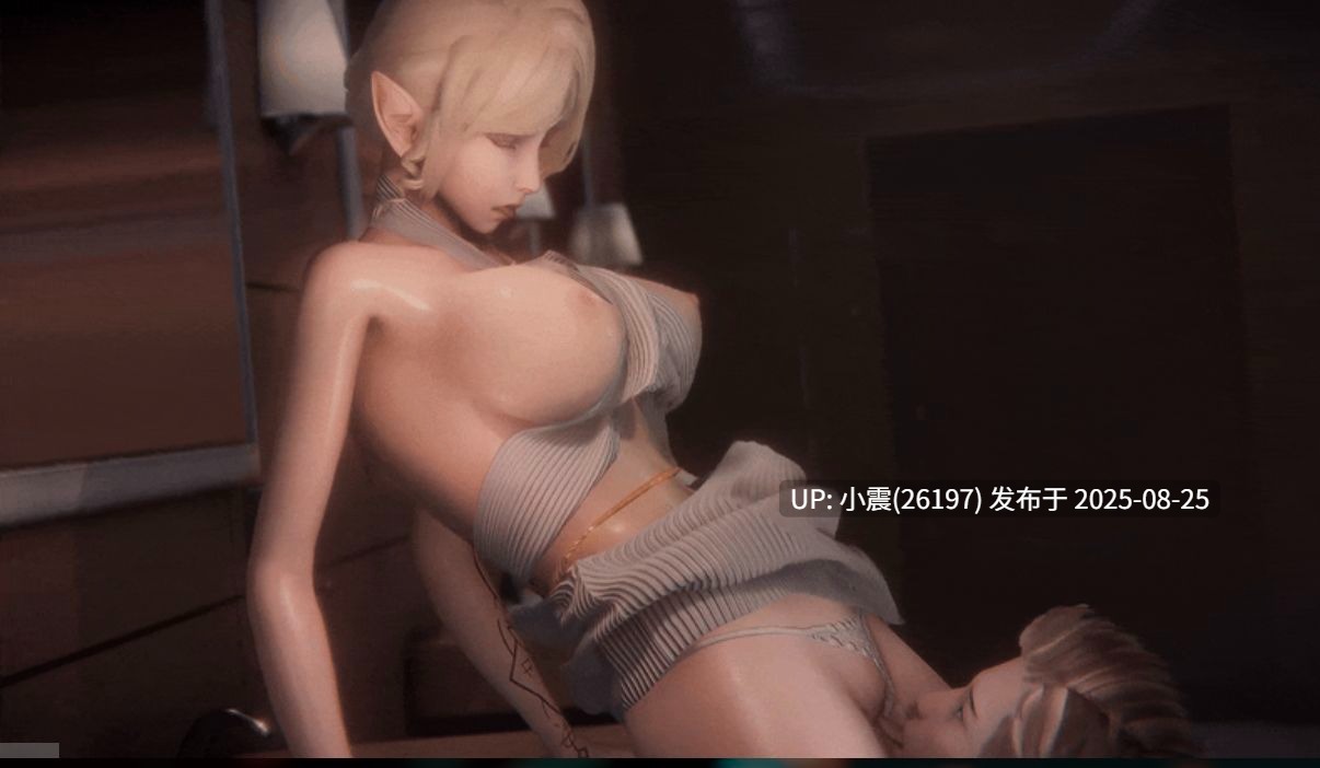 汉化中文!!! 蜉蝣 MayFly EP2重置版本 pc+安卓 【SLG神作!!/3D/动态/无码/3.5GB】-第4张图片-萌站 汉化中文!!! 蜉蝣 MayFly EP2重置版本 pc+安卓 【SLG神作!!/3D/动态/无码/3.5GB】-第4张图片-萌站