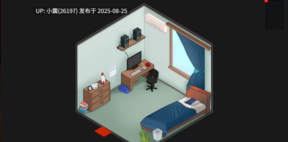 Vox Gremory R16CU版本 pc+安卓 恶魔高校同人作品 【SLG/2D/无码/生肉】-第3张图片-萌站 Vox Gremory R16CU版本 pc+安卓 恶魔高校同人作品 【SLG/2D/无码/生肉】-第3张图片-萌站