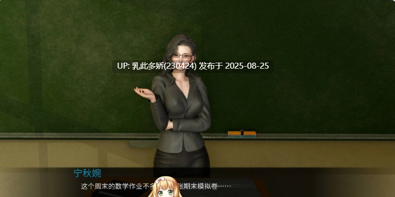 3[SLG-PC] [SLG动态中文] 韵母攻略 官方中文步兵版[1.1G]-第6张图片-萌站