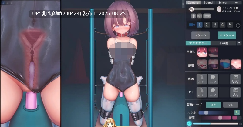6[SLG-PC] [爆款互动SLG中文动态]校园泳装少女快乐拷问模拟~放学后体育仓库无休止的高潮地狱 官方中文版[1.2G]-第2张图片-萌站