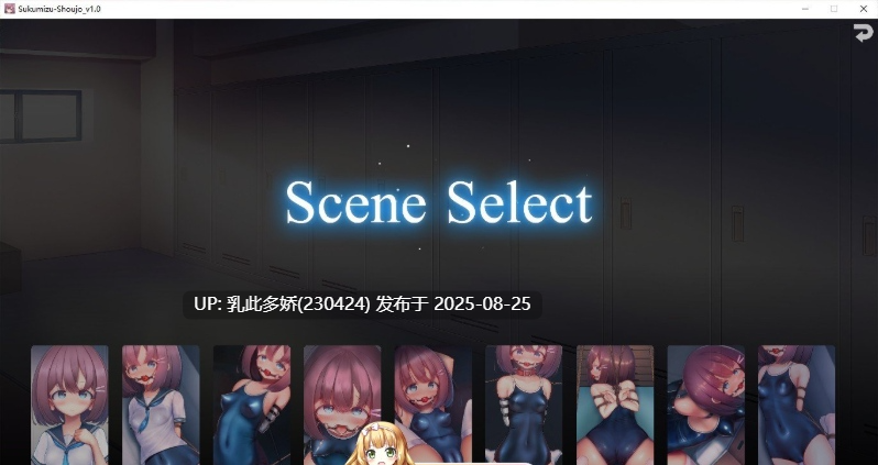 6[SLG-PC] [爆款互动SLG中文动态]校园泳装少女快乐拷问模拟~放学后体育仓库无休止的高潮地狱 官方中文版[1.2G]-第4张图片-萌站