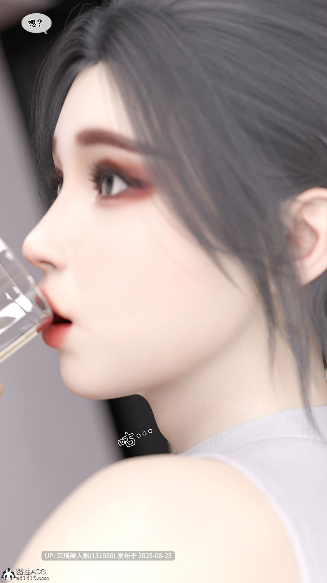 3D漫画 遥控玩具 212P
