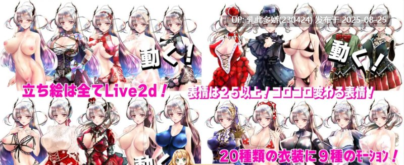 14[RPG-PC] [精品RPG汉化动态]『修布尼格拉斯之夜』~与你一起生活的克苏鲁神话世界~ 云汉化版[3.8G]-第9张图片-萌站