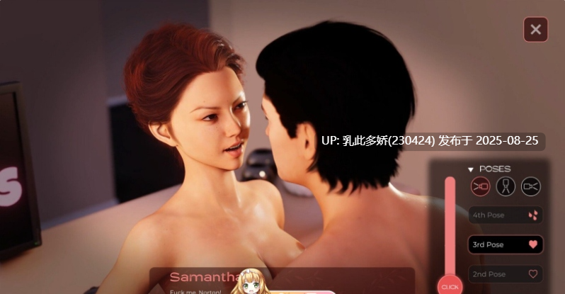15[SLG-PC] [互动SLG中文动态]按摩沙龙大亨 官方中文 [1.2G]-第5张图片-萌站