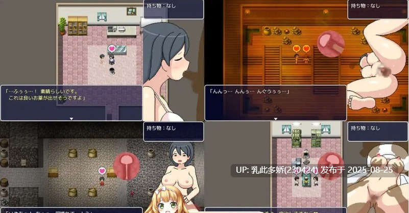 16[RPG-PC] [像素互动RPG中文全动态] 邪恶健康诊察室 AI官方中文版 [1.6G]-第4张图片-萌站