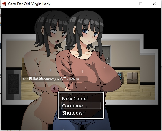 18[SLG-PC] [SLG动态官中]妈妈的后辈~照顾高龄处女~ 官方中文版[350M]-第3张图片-萌站