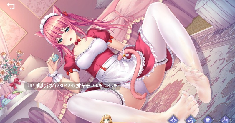 23[SLG-PC] [互动SLG中文动态]幸存者少女 官方中文步兵版[700M]-第4张图片-萌站