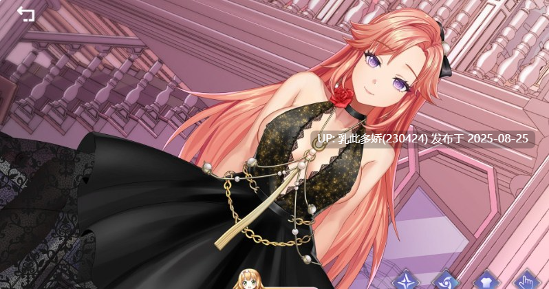 23[SLG-PC] [互动SLG中文动态]幸存者少女 官方中文步兵版[700M]-第6张图片-萌站