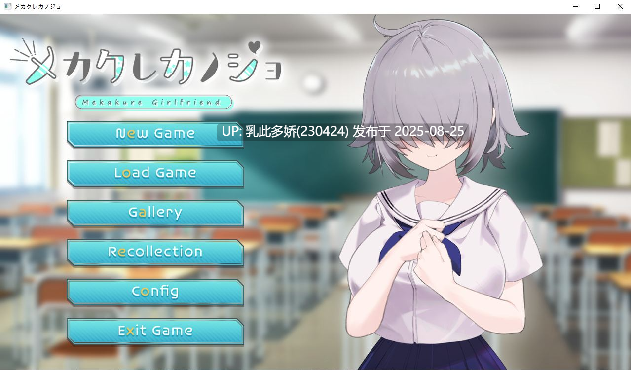 28[ADV-PC] [满分ADV汉化]目隐鹿城 AI汉化版[1.3G]-第11张图片-萌站
