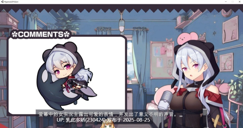 31[ADV-PC] [ADV中文CV]催眠典狱长 官方中文步兵版[1.2G]-第9张图片-萌站