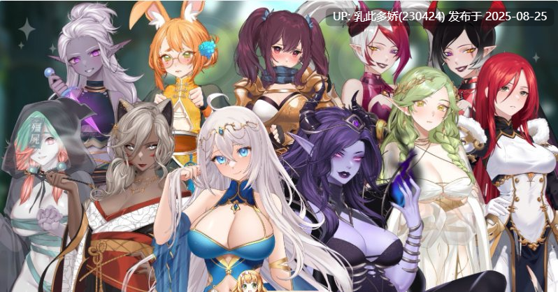 32[SLG-PC] [卡牌对战SLG中文全动态]光环：Hentai 卡片 中文步兵版  [3G]-第13张图片-萌站