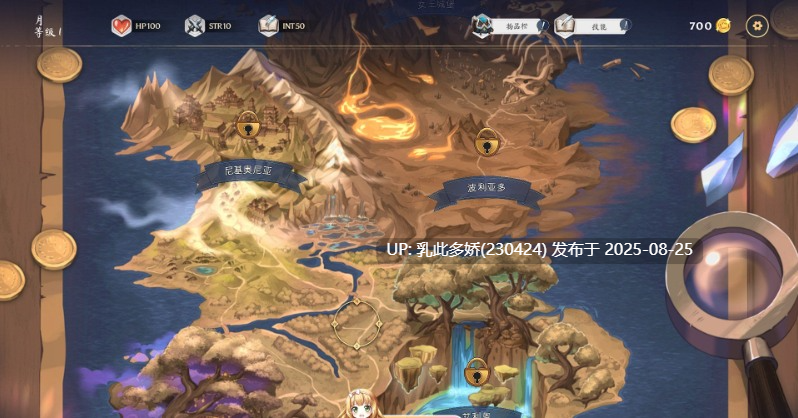 32[SLG-PC] [卡牌对战SLG中文全动态]光环：Hentai 卡片 中文步兵版  [3G]-第16张图片-萌站