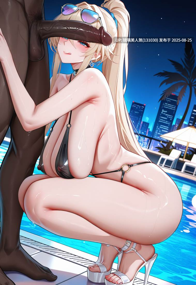 AI绘画 战舰少女 俾斯麦 Bismarck 64P-第2张图片-萌站