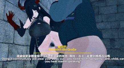 AzurLane 我的艦娘在監獄被人侵犯了