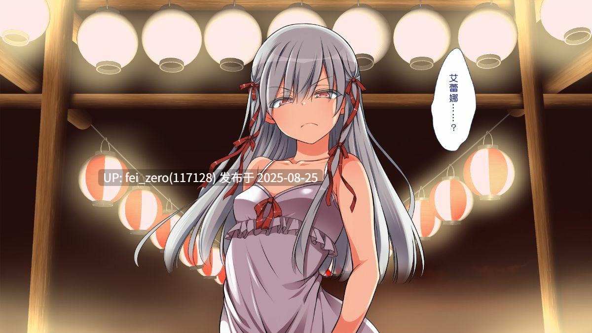 【作品合集】まろん☆まろん[25部]【全彩超长篇】【汉化】【全收集/自整理】-第9张图片-萌站