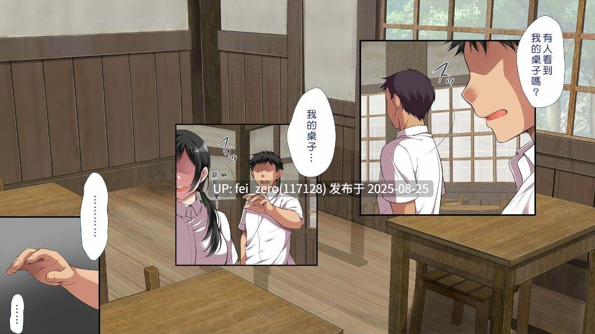 【作品合集】まろん☆まろん[25部]【全彩超长篇】【汉化】【全收集/自整理】-第28张图片-萌站