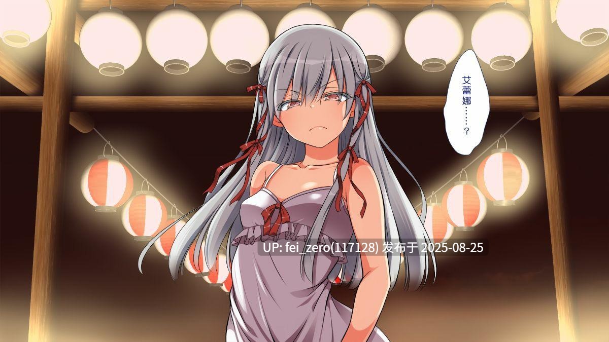 【作品合集】まろん☆まろん[25部]【全彩超长篇】【汉化】【全收集/自整理】-第107张图片-萌站