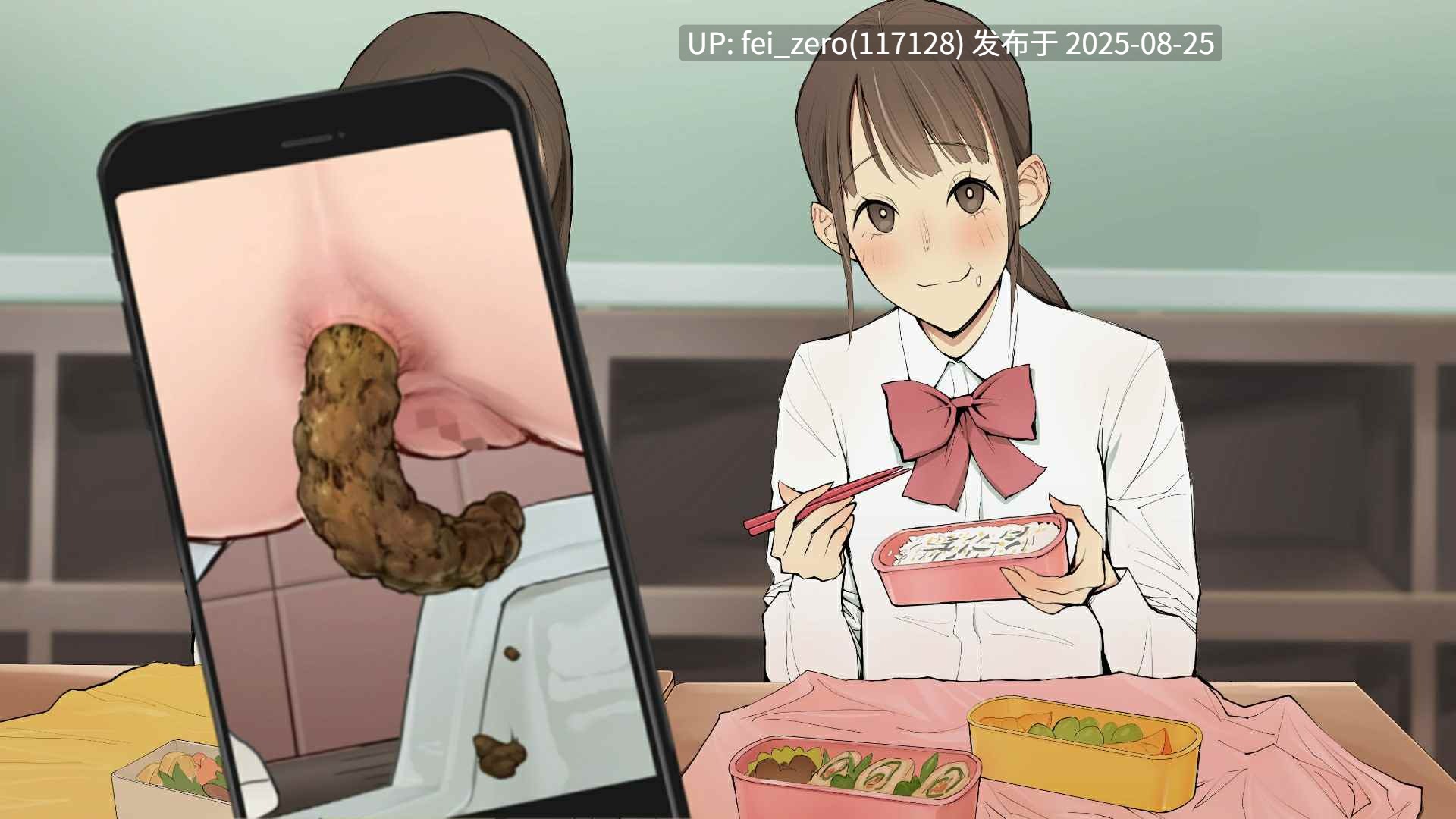 【作品合集】ルシウム23日[3部]【重口排泄】【汉化】【全收集/自整理】-第4张图片-萌站