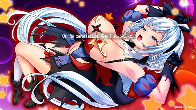【PC/ADV】【全CG】魔想の果のスノウホワイト Snow White and the Seven Emotions[わるきゅ～れ] -第10张图片-萌站