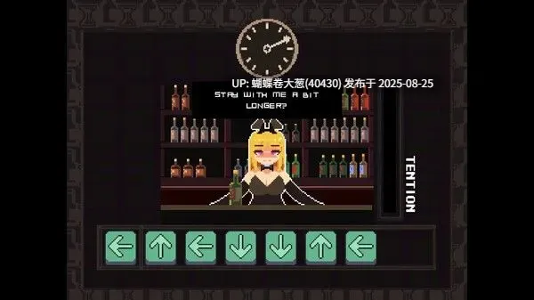 [淫乱动态像素堕落][色气兔女郎调教]兔女酒吧BunnyTalk[官中步兵][PC][80M][PikPak]