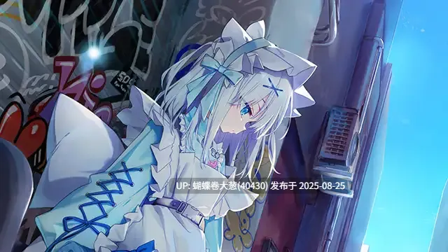 [全CG包][女装色气男娘][性转发情调教]神様ちゅ～ず！ センセー女の子似合ってるよっ！ [371MB][百度] -第4张图片-萌站