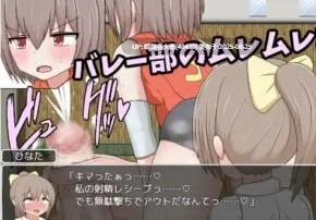 [时停无表情美少女后宫][巨根扶她调教征服]ふたなりひなたちゃん 停止した時間の中でやりたい放題[个人AI内嵌汉化]【时间停止】【扶她】 -第3张图片-萌站