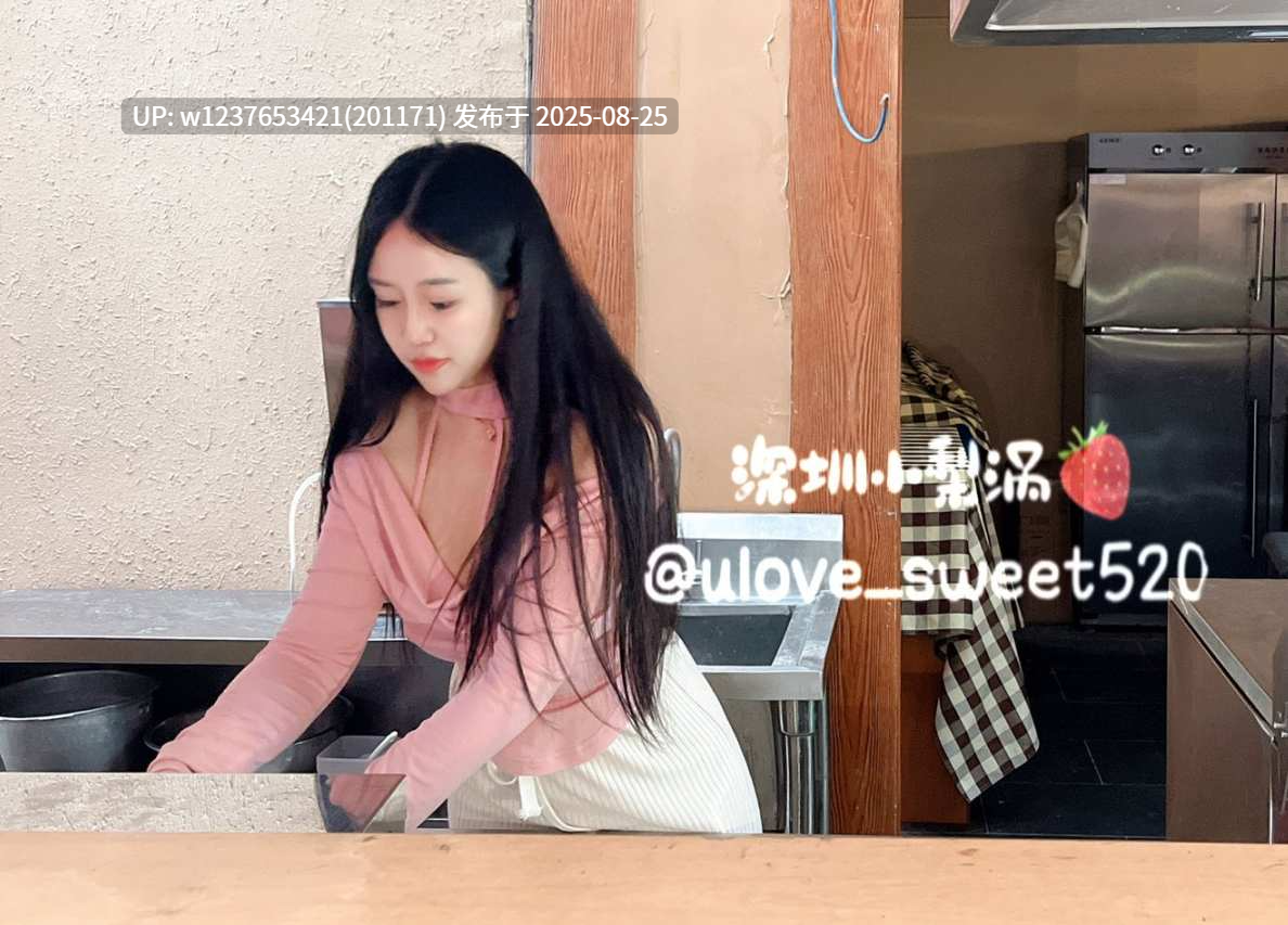 深圳小梨涡大奶露出癖母狗【119P34V 210m】