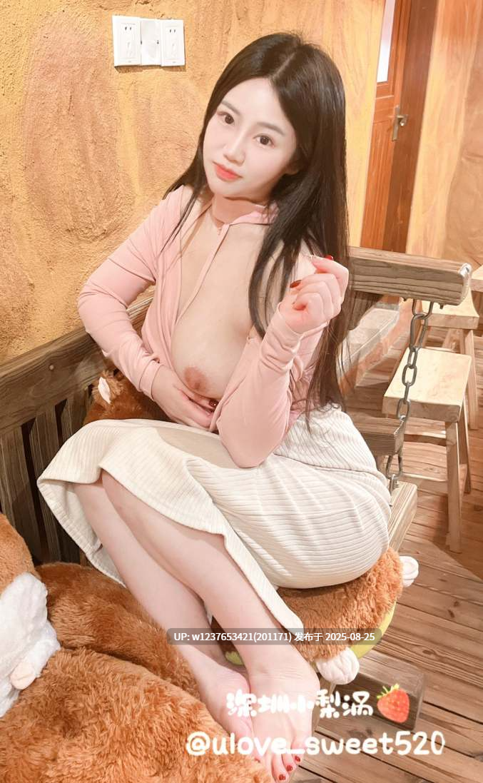 深圳小梨涡大奶露出癖母狗【119P34V 210m】-第5张图片-萌站