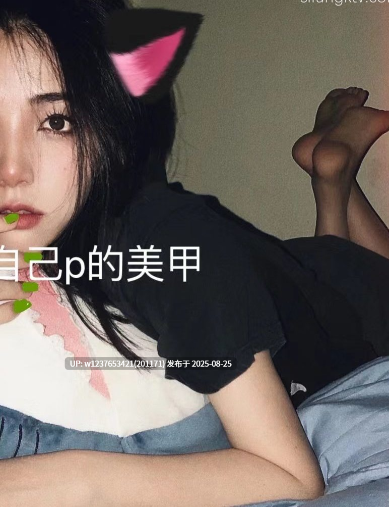 舞蹈系汁汁一字马道具自慰合集【48P27V 3G】