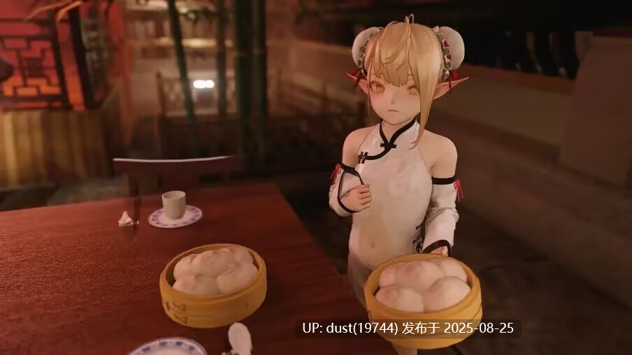 水兰儿凌辱 日文  这玩意画风好眼熟啊，水叔的？-第3张图片-萌站