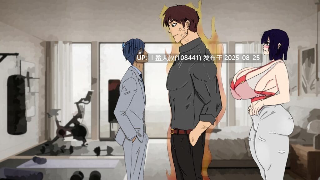 【2D欧美SLG 后宫 AI汉化 PC+AZ】卷土重来 BackForRevengeV0.2 [1.3GB]-第4张图片-萌站
