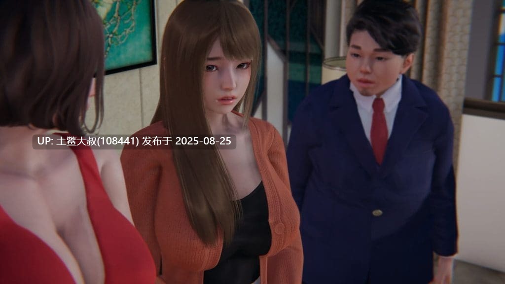 【3D韩风SLG 绿帽 AI汉化】BastiansFamilySecret V0.02.7 【1.2GB】