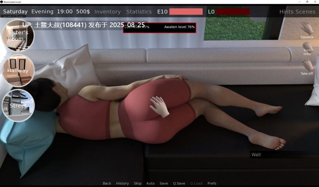 【3D欧美SLG AI汉化 沙盒 动态】勒索乱伦 Blackmailed Incest V0.2.8 【1.8GB】-第5张图片-萌站