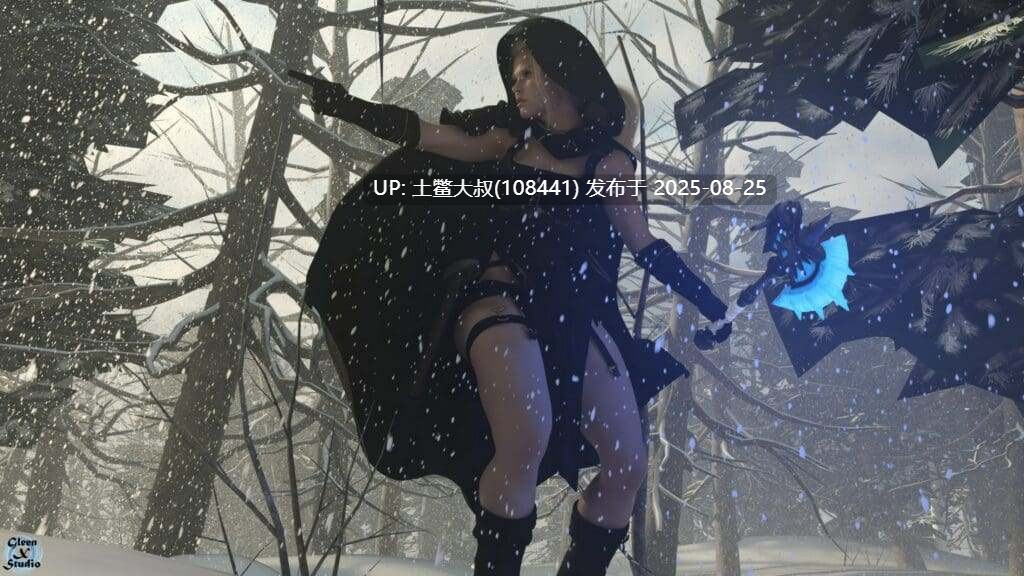 【3D欧美SLG 维京时代 AI汉化 战斗 PC+AZ】暴风雪 SnowStorm-v0.10 【11GB】-第10张图片-萌站 【3D欧美SLG 维京时代 AI汉化 战斗 PC+AZ】暴风雪 SnowStorm-v0.10 【11GB】-第10张图片-萌站
