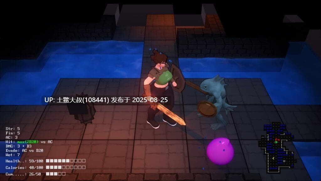 【3D欧美地牢玩法 全动态 地下城 生肉】HardStuck v0.5 ea2 hotfix 1 【444MB】-第4张图片-萌站 【3D欧美地牢玩法 全动态 地下城 生肉】HardStuck v0.5 ea2 hotfix 1 【444MB】-第4张图片-萌站