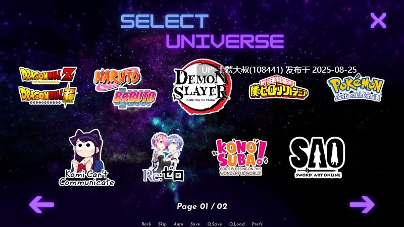 【3D日式SLG AI汉化 同人日本动漫人物 PC+AZ】伊势凯妓院 IsekaiBrothel V0.66 【3GB】-第2张图片-萌站 【3D日式SLG AI汉化 同人日本动漫人物 PC+AZ】伊势凯妓院 IsekaiBrothel V0.66 【3GB】-第2张图片-萌站
