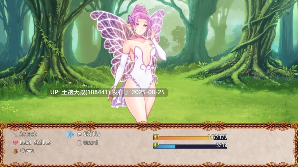 【2D魔物RPG AI汉化 战斗冒险】征服魔物女孩 MonGirl_Conquest V0.5.5 【1.3GB】