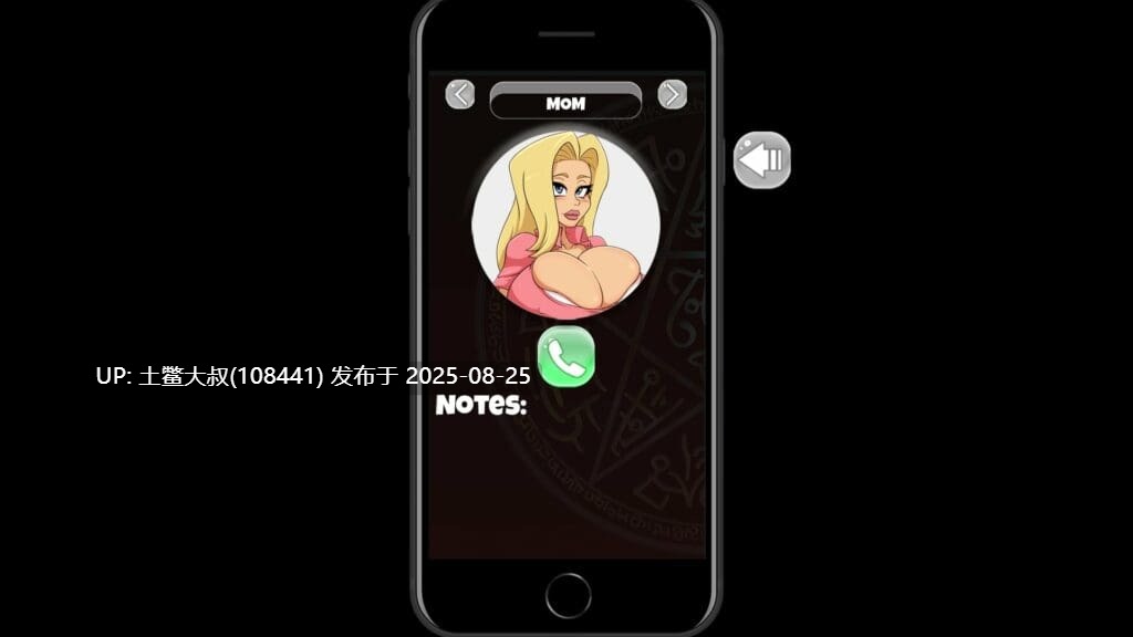 【2D欧美PRG AI汉化 剧情校园】城市恶魔 Urban_Demons V0.7.1【2.5GB】
